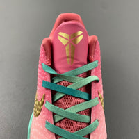 Low Top Sneakers, Green Pink Gold Colorway, Lace Up Design, Casual Gift for Sneaker Fans