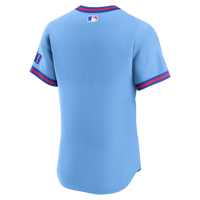 Atlanta Braves Powder Blue 2026 City Connect Authentic Jersey