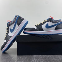 Low Top Sneakers, Blue White Black Colorway, Lace Up Design, Casual Gift for Sneaker Fans