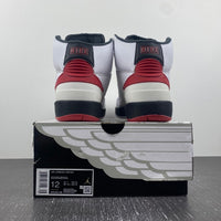 Sneakers, White Black Red Colorway, Lace Up Design, Casual Gift for Sneaker Fans