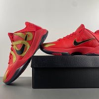 Low Top Sneakers, Red Colorway, Lace Up Design, Casual Gift for Sneaker Fans