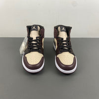 Mid Top Sneakers, Beige Brown Colorway, Lace Up Design, Casual Gift for Sneaker Fans