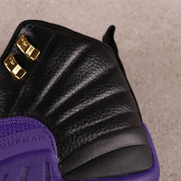 High Top Sneakers, Black Purple Colorway, Lace Up Design, Casual Gift for Sneaker Fans