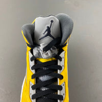 High Top Sneakers, Yellow Colorway, Lace Up Design, Casual Gift for Sneaker Fans