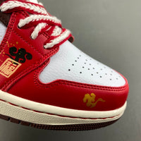 Low Top Sneakers, Red Gold Colorway, Lace Up Design, Casual Gift for Sneaker Fans