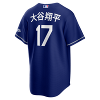 Los Angeles Dodgers Shohei Ohtani Royal Kanji Alternate Stadium Jersey