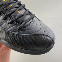 Low Top Sneakers, Black Colorway, Lace Up Design, Casual Gift for Sneaker Fans