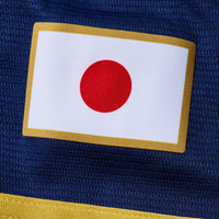 Japan Baseball Navy 2026 World Baseball Classic Road Stadium Jersey