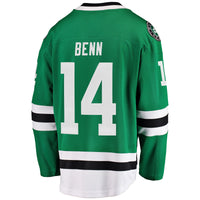 Dallas Stars Jamie Benn Green Breakaway Player Jersey