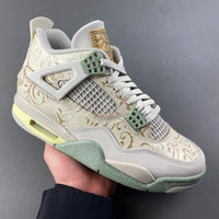 Low Top Sneakers, Gold Colorway, Lace Up Design, Casual Gift for Sneaker Fans