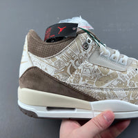Retro Low Top Sneakers, White Brown Colorway, Laser Etched Design, Lace Up Design, Casual Gift for Sneaker Fans