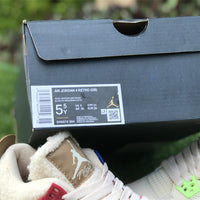 Sneakers, Khaki Colorway, Lace Up Design, Casual Gift for Sneaker Fans