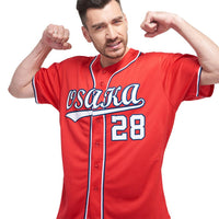 Custom Baseball Jersey - Red White-Navy